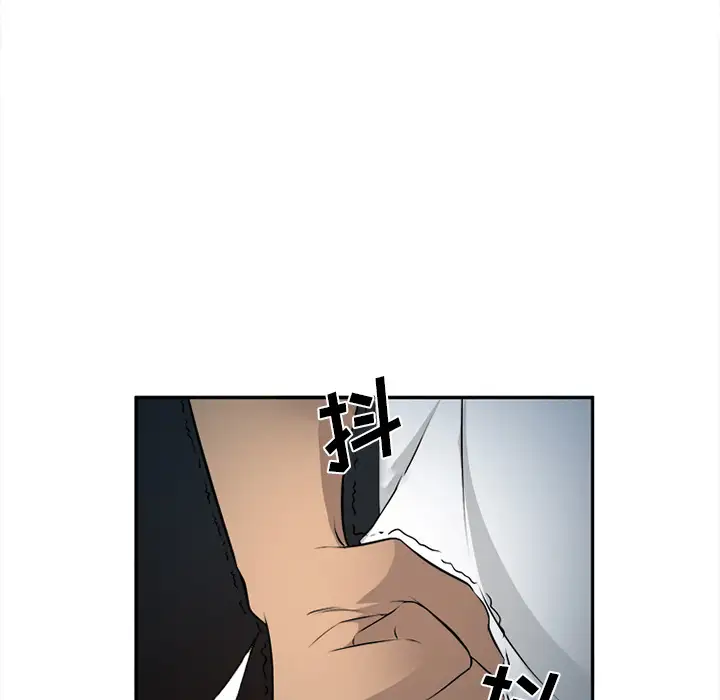 爱情契约第28话