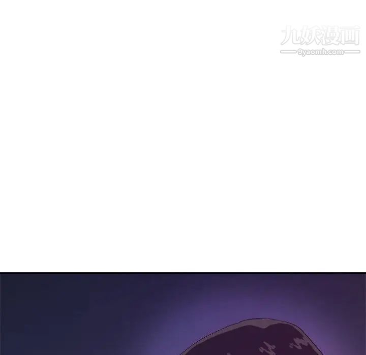 暗恋必有回应最终话