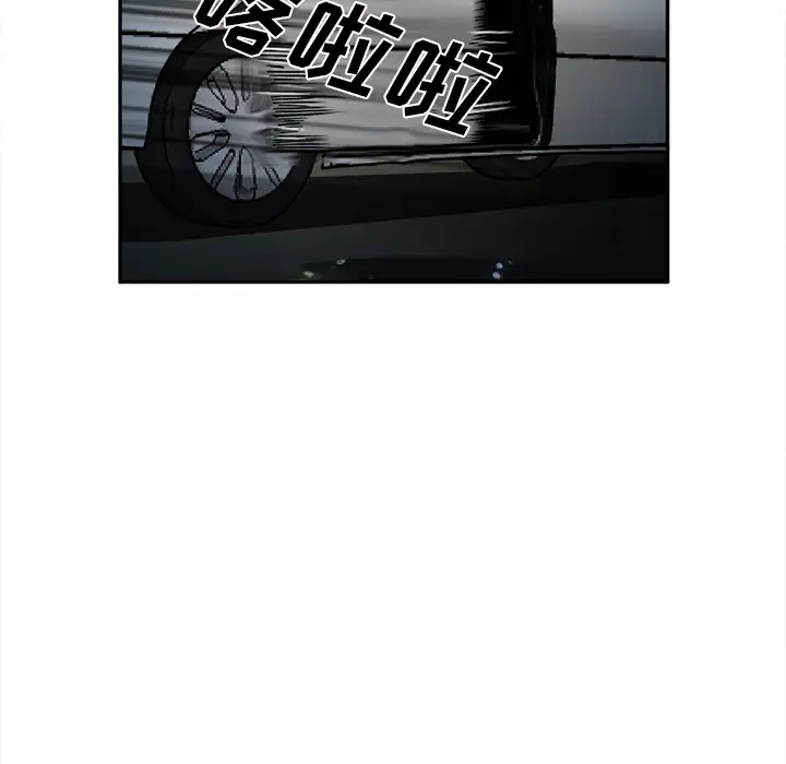 爱情契约第28话