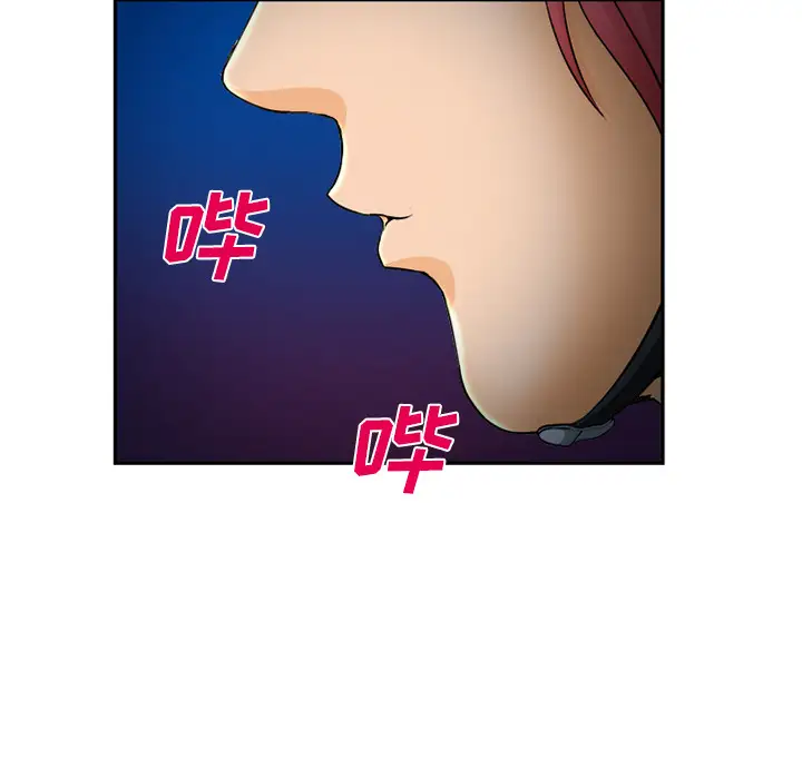 爱情契约第29话