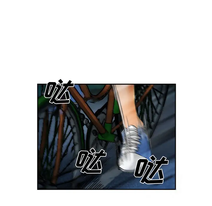 爱情契约第29话