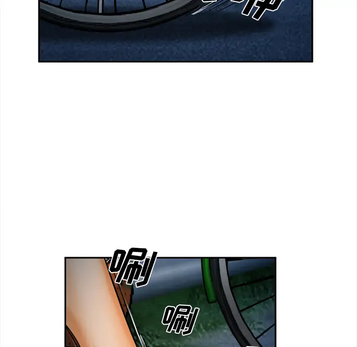 爱情契约第29话