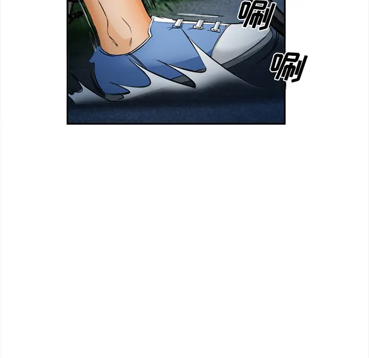 爱情契约第29话