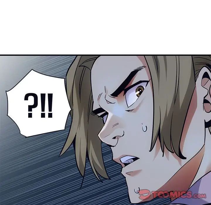 闖入我們家的H先生第33话