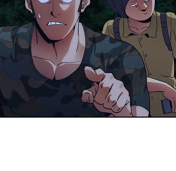 闯入我们家的H先生第33话