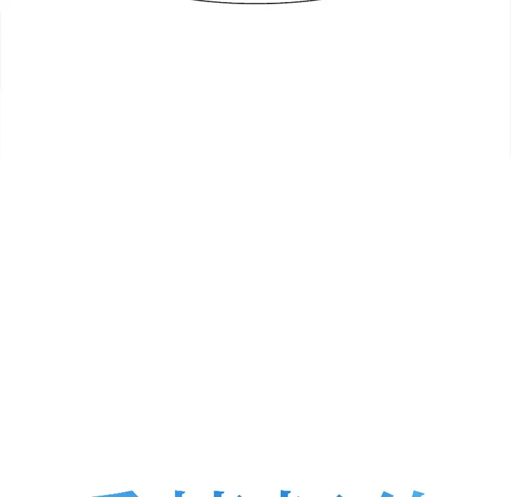 爱情契约第30话