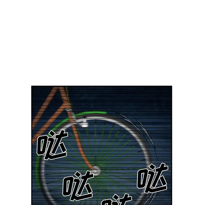 爱情契约第30话