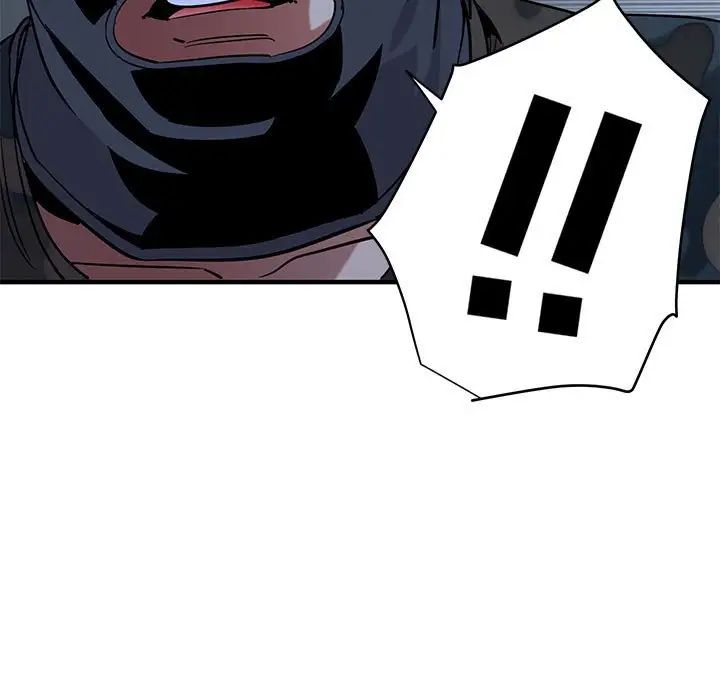 闖入我們家的H先生第34话