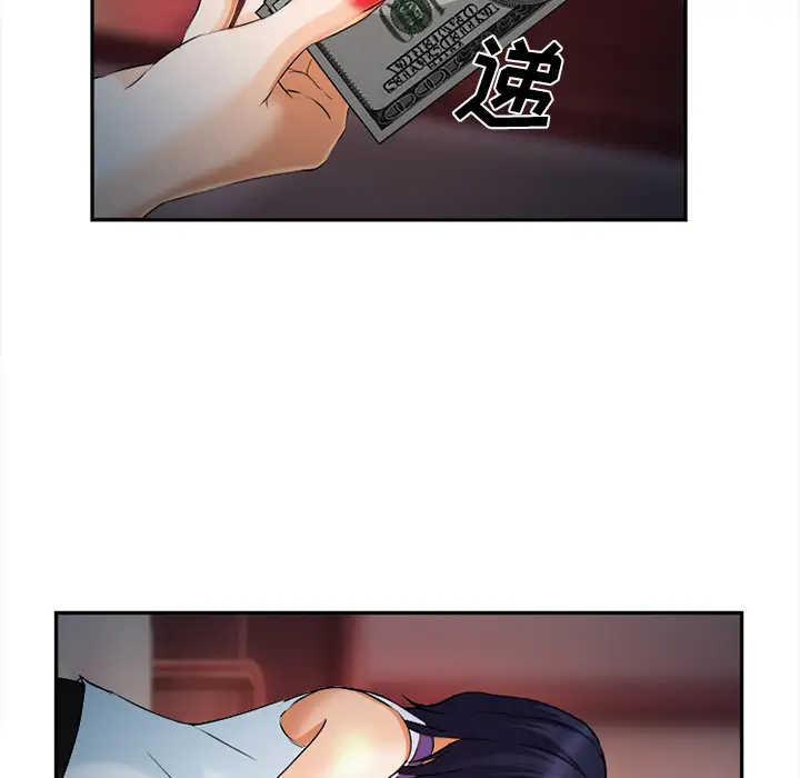 爱情契约第30话