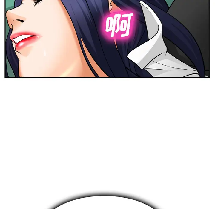 爱情契约第31话