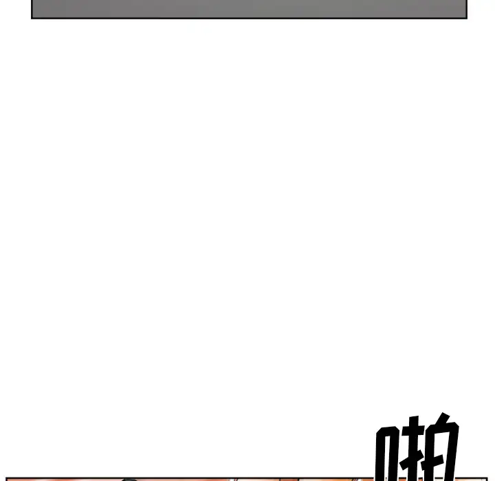 爱情契约第31话