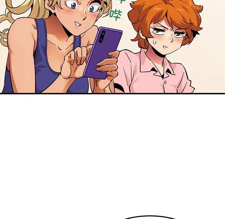 闯入我们家的H先生第37话