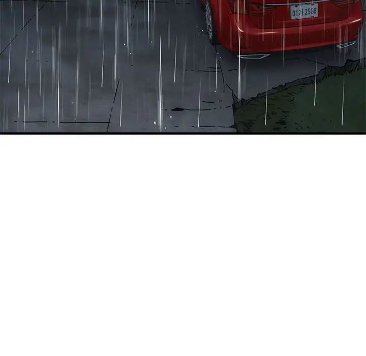 闖入我們家的H先生第37话