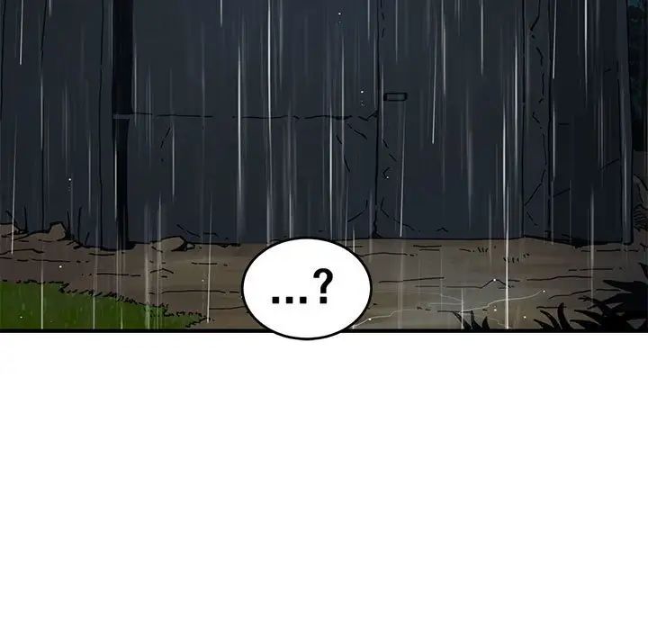 闯入我们家的H先生第38话