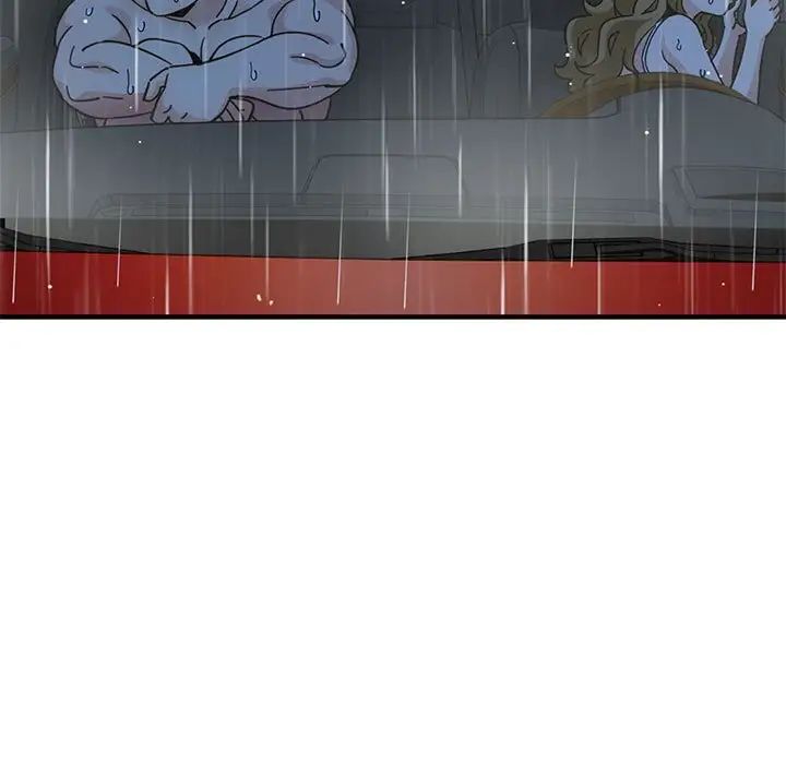 闯入我们家的H先生第38话