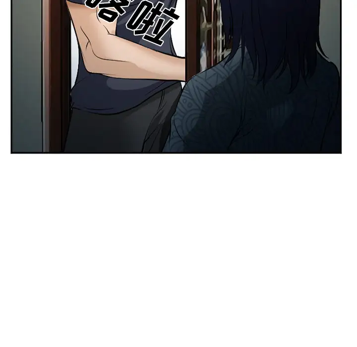 爱情契约第33话