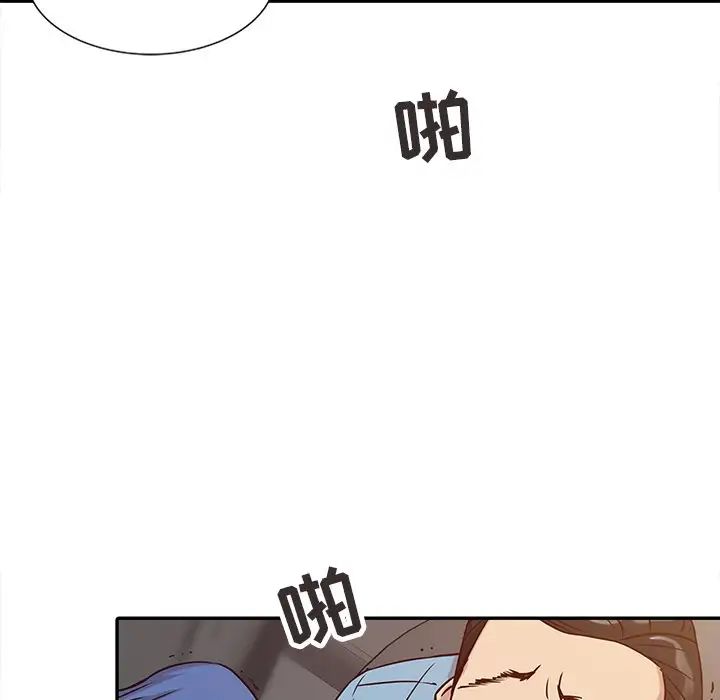 寄生姐妹第11话