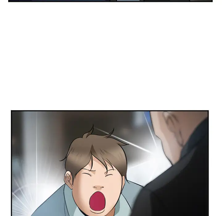 爱情契约第33话