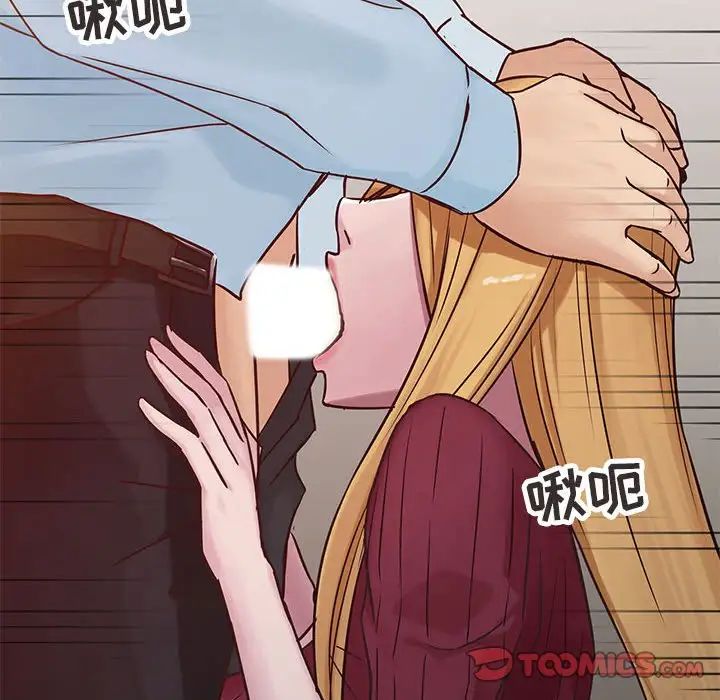 寄生姐妹第12话