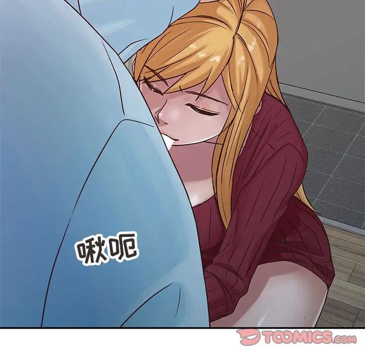 寄生姐妹第12话