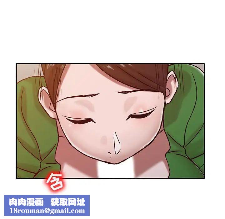 寄生姐妹第13話