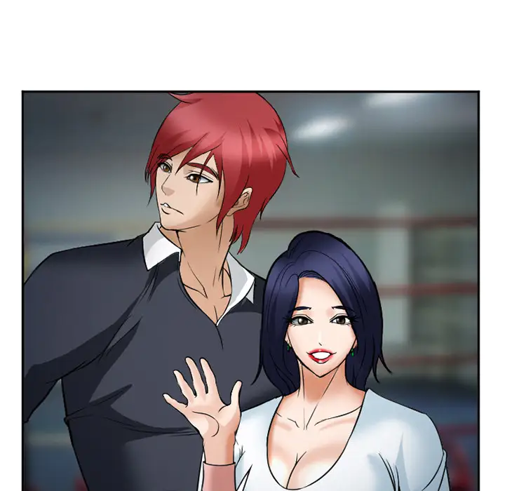 爱情契约第33话