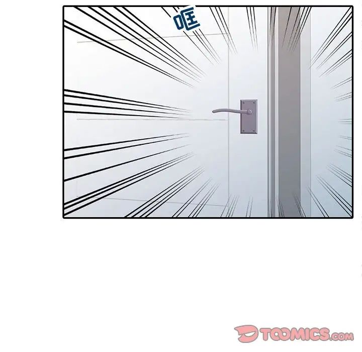 寄生姐妹第13话