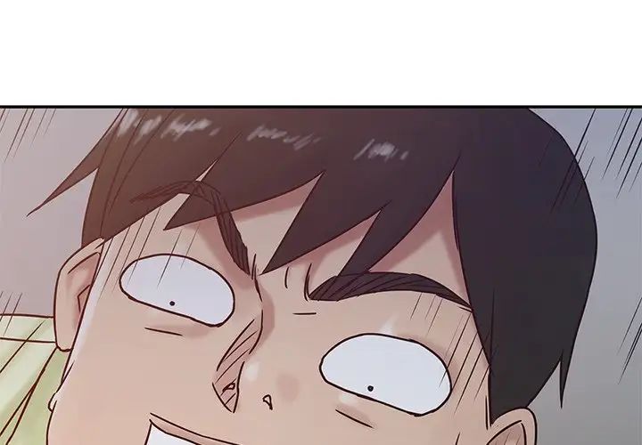 寄生姐妹第14话