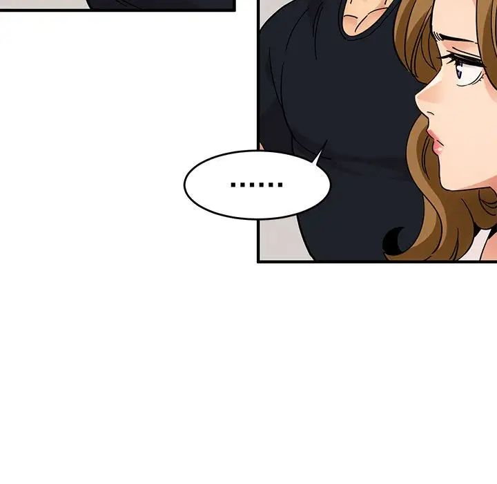 闯入我们家的H先生第41话