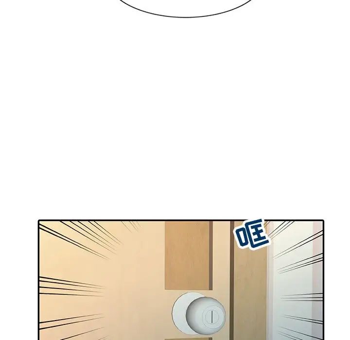 寄生姐妹第14話