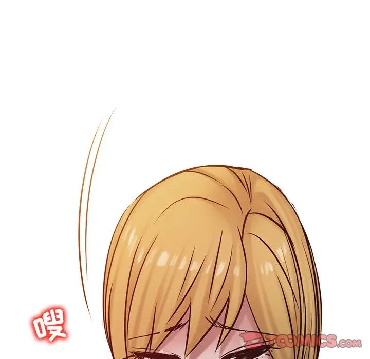 寄生姐妹第14話