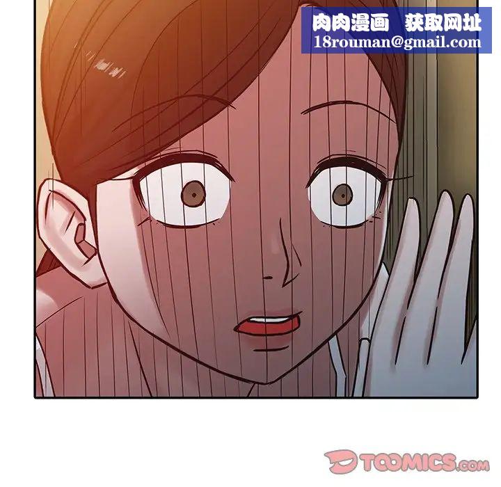 寄生姐妹第15话