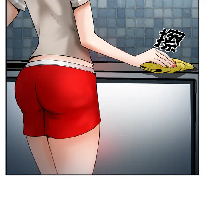 爱情契约第34话