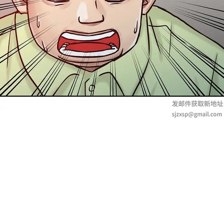 寄生姐妹第15话