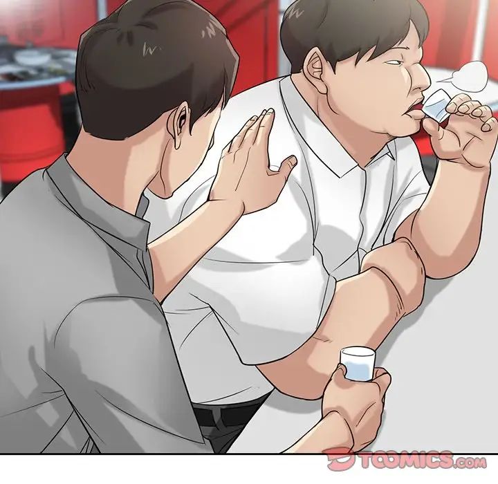 寄生姐妹第16話