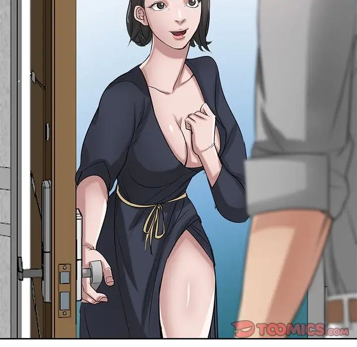 寄生姐妹第16话