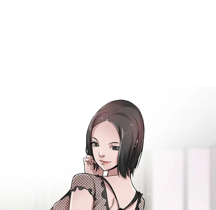 寄生姐妹第16話