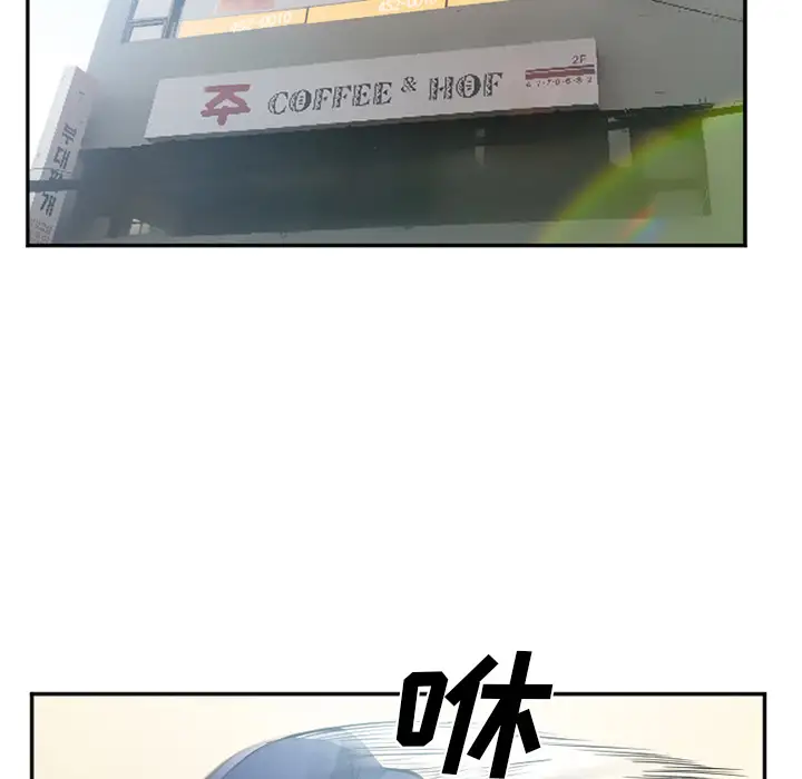 爱情契约第35话