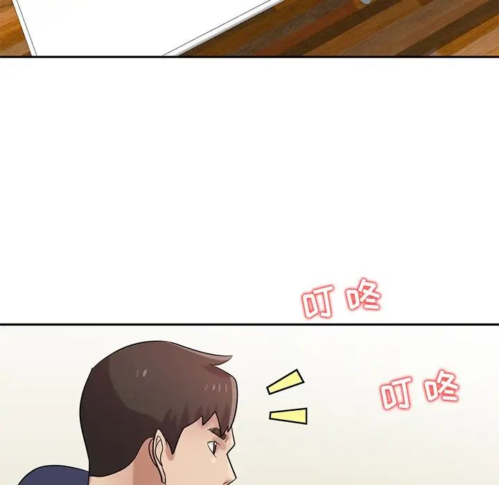 寄生姐妹第17话