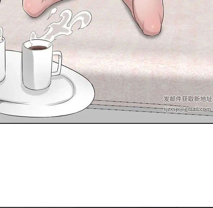 寄生姐妹第17话