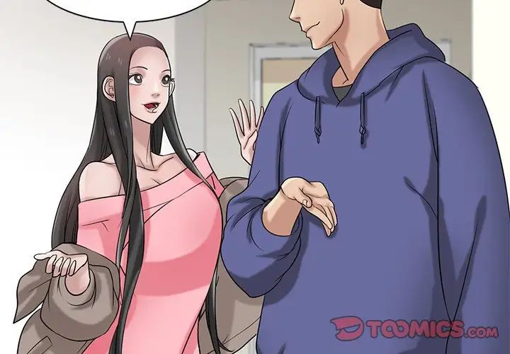 寄生姐妹第18话