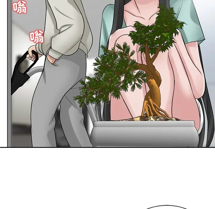 寄生姐妹第18话