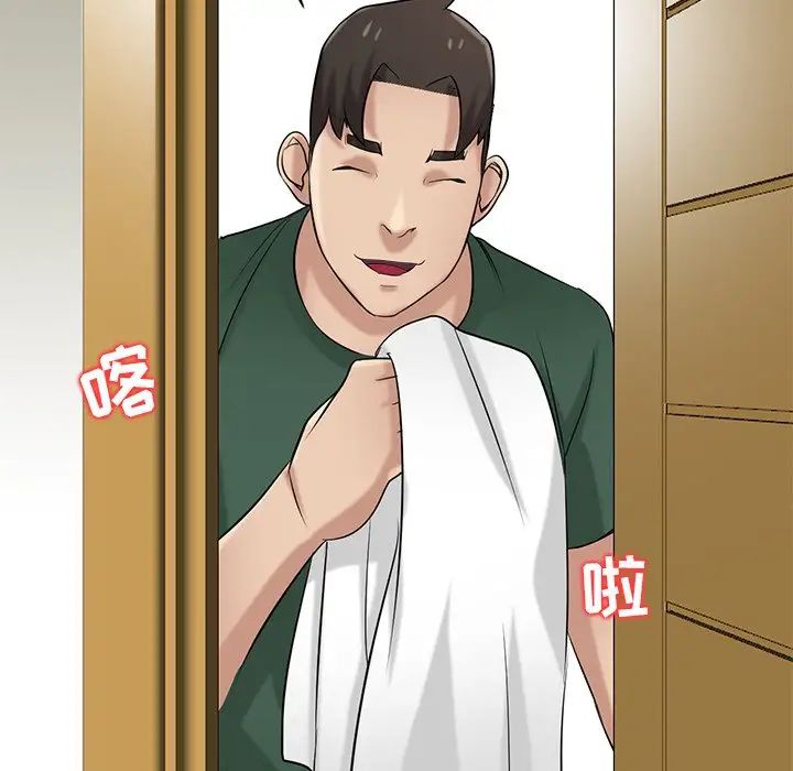 寄生姐妹第18话