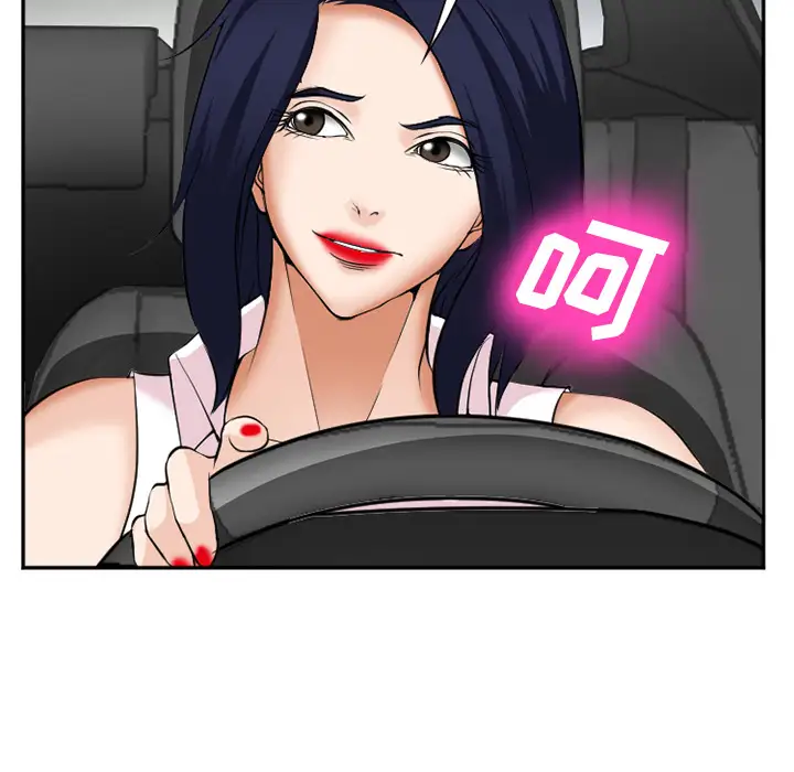 爱情契约第36话