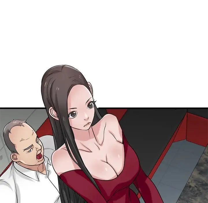 寄生姐妹第20話