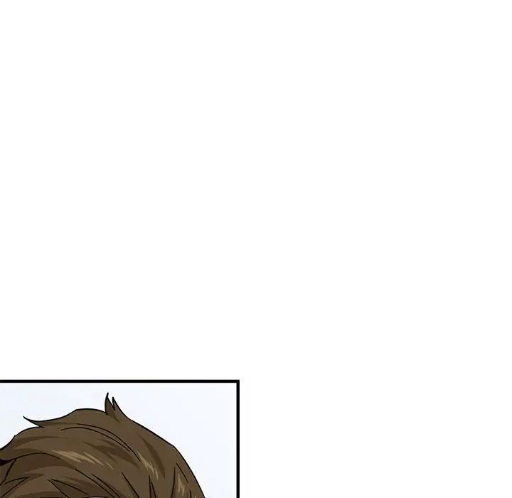 闖入我們家的H先生第46話