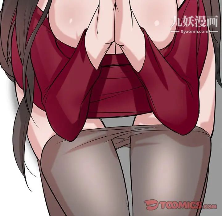 寄生姐妹第21话