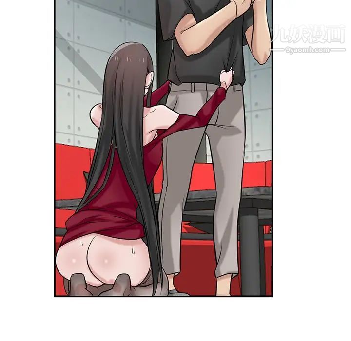 寄生姐妹第21话