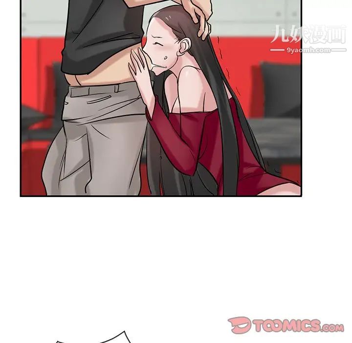 寄生姐妹第21话