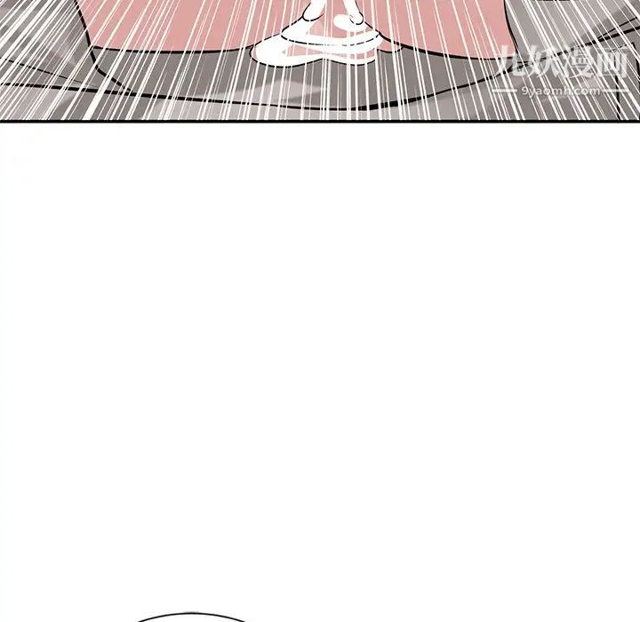 寄生姐妹第21话